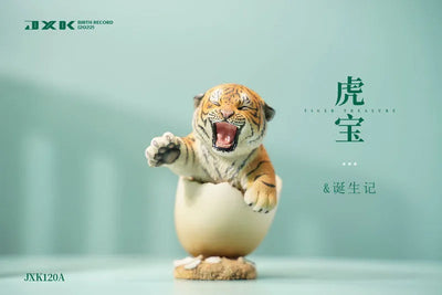 Tiger Treasure Aㅤ – JXK Studio – ActionFigureBrasil — ângulo diferente