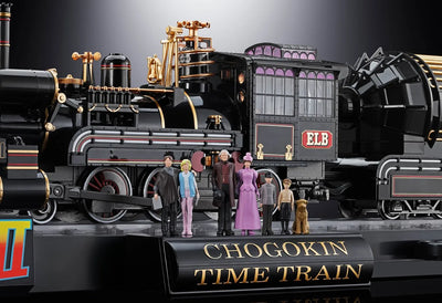 Time Train – Tamashii Nations – ActionFigure Brasil — embalagem