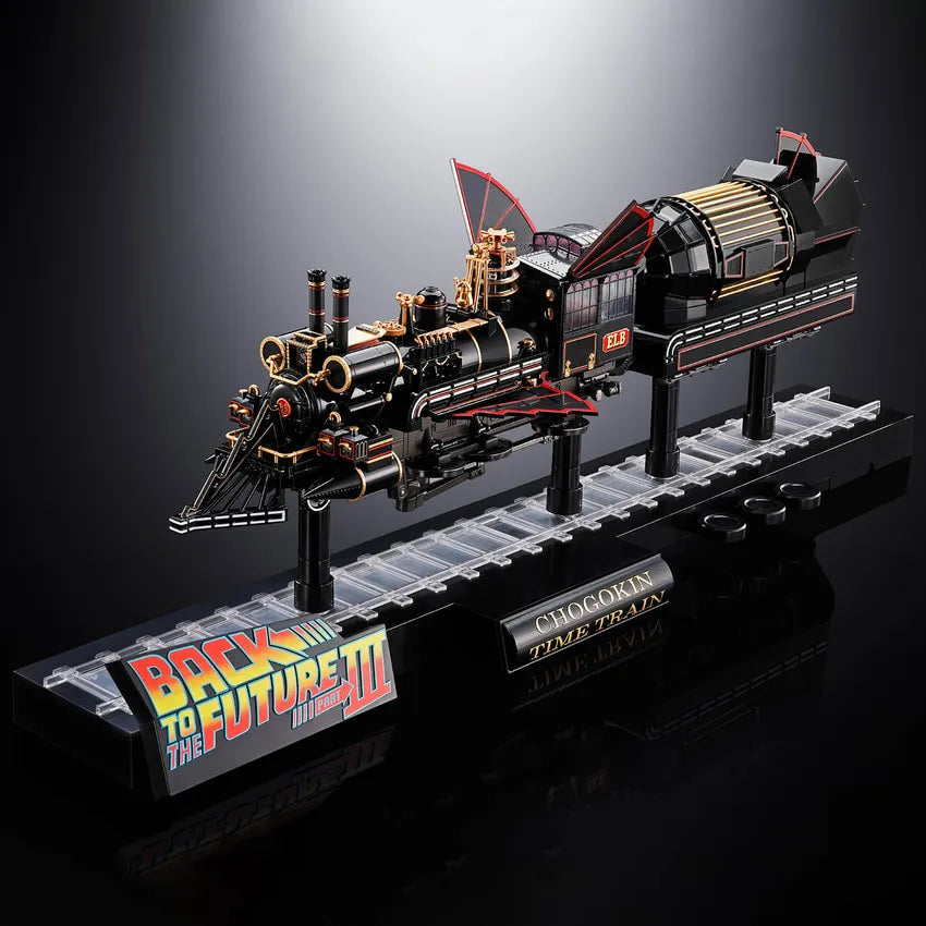 Time Train – Tamashii Nations – ActionFigure Brasil