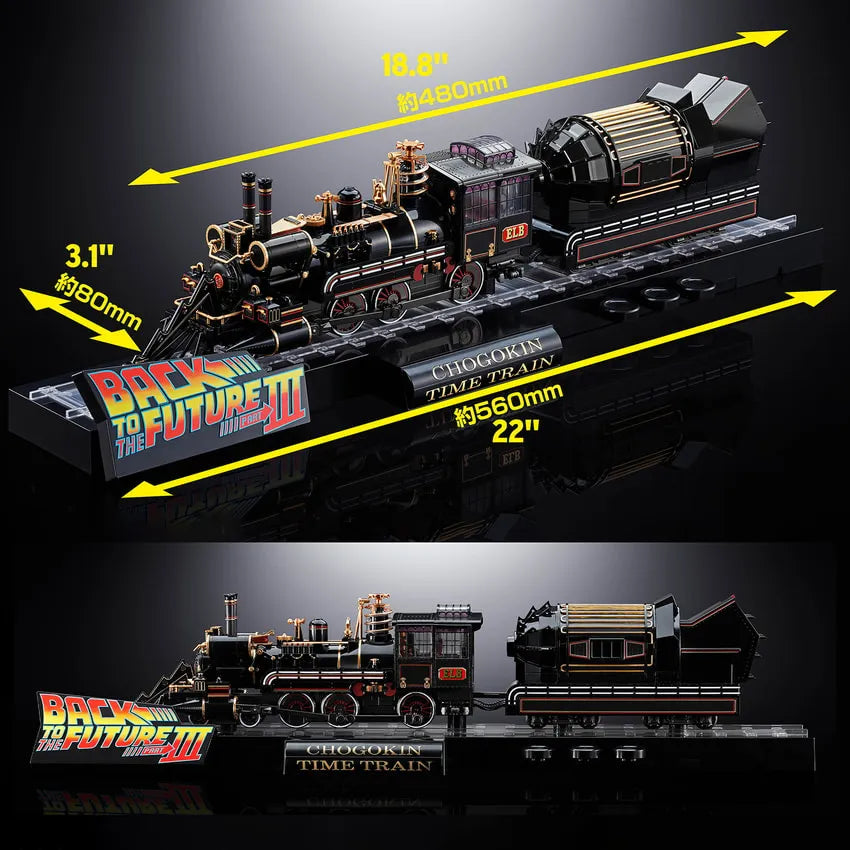 Time Train – Tamashii Nations – ActionFigure Brasil