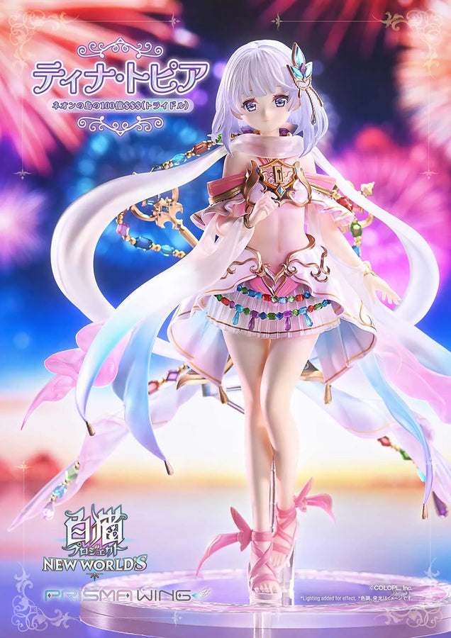 Tina Topia (Regular Version) Shironeko Project – Prime1Studio – ActionFigure Brasil