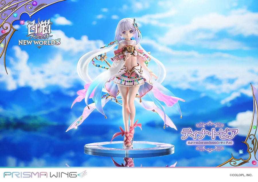 Tina Topia (Regular Version) Shironeko Project – Prime1Studio – ActionFigure Brasil