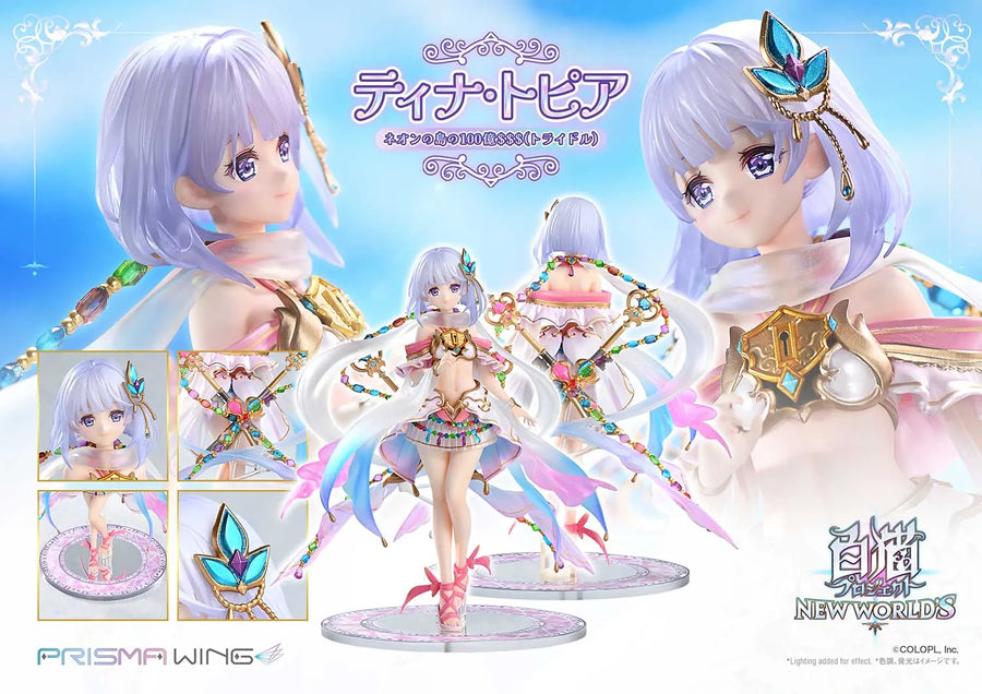 Tina Topia (Regular Version) Shironeko Project – Prime1Studio – ActionFigure Brasil