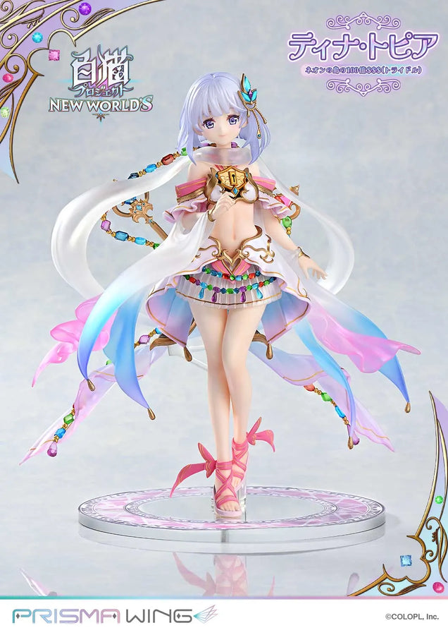 Tina Topia (Regular Version) Shironeko Project – Prime1Studio – ActionFigure Brasil
