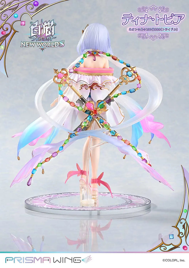 Tina Topia (Regular Version) Shironeko Project – Prime1Studio – ActionFigure Brasil
