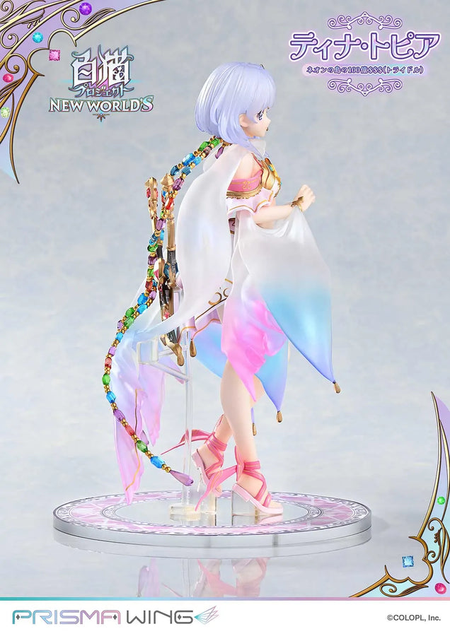 Tina Topia (Regular Version) Shironeko Project – Prime1Studio – ActionFigure Brasil