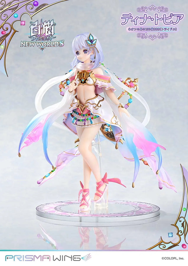 Tina Topia (Regular Version) Shironeko Project – Prime1Studio – ActionFigure Brasil