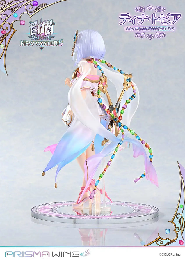 Tina Topia (Regular Version) Shironeko Project – Prime1Studio – ActionFigure Brasil