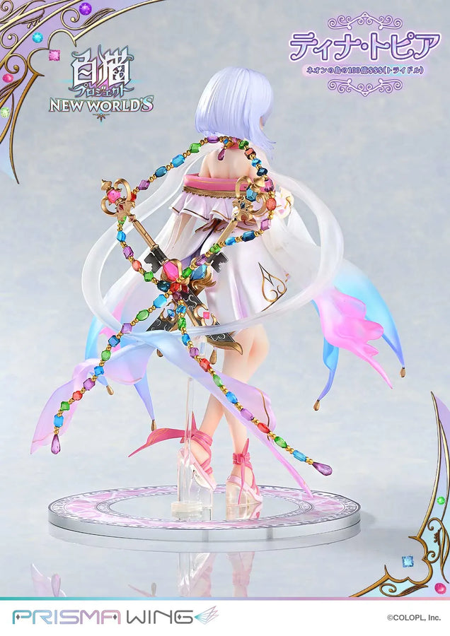 Tina Topia (Regular Version) Shironeko Project – Prime1Studio – ActionFigure Brasil
