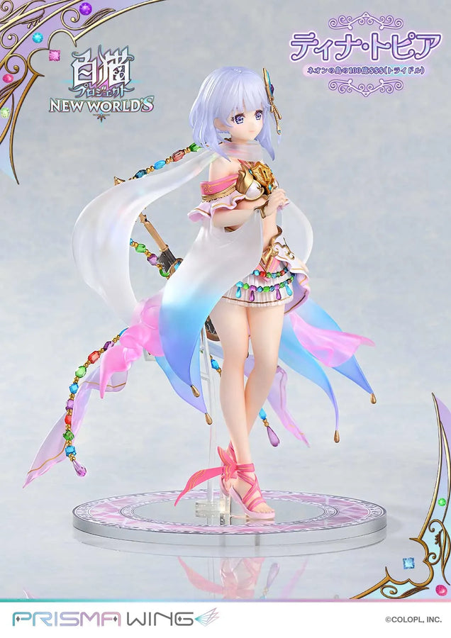 Tina Topia (Regular Version) Shironeko Project – Prime1Studio – ActionFigure Brasil
