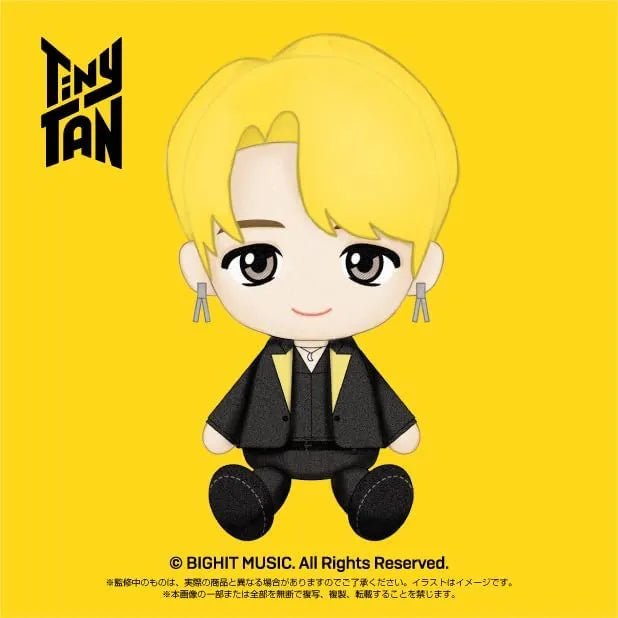 TinyTan - Purinui Plush - Jimin (Sunrise)ㅤ – Sunrise – ActionFigureBrasil