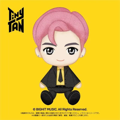 TinyTAN - Purinui Plush - RM (Sunrise)ㅤ – Sunrise – ActionFigureBrasil