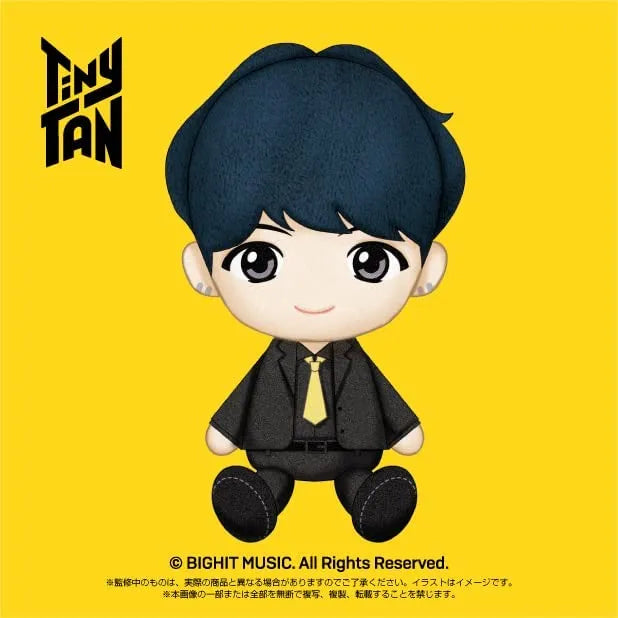 TinyTan - Purinui Plush - Suga (Sunrise)ㅤ – Sunrise – ActionFigureBrasil