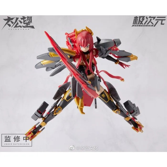 TKB-01 - Youzen & Koutenken - Red - 1/10 (MS GENERAL)ㅤ – MS General – ActionFigureBrasil
