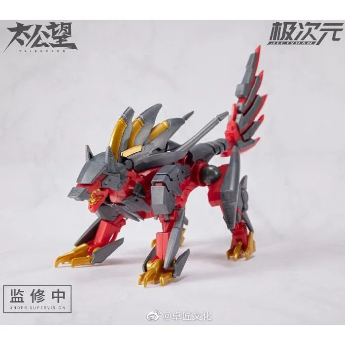 TKB-01 - Youzen & Koutenken - Red - 1/10 (MS GENERAL)ㅤ – MS General – ActionFigureBrasil