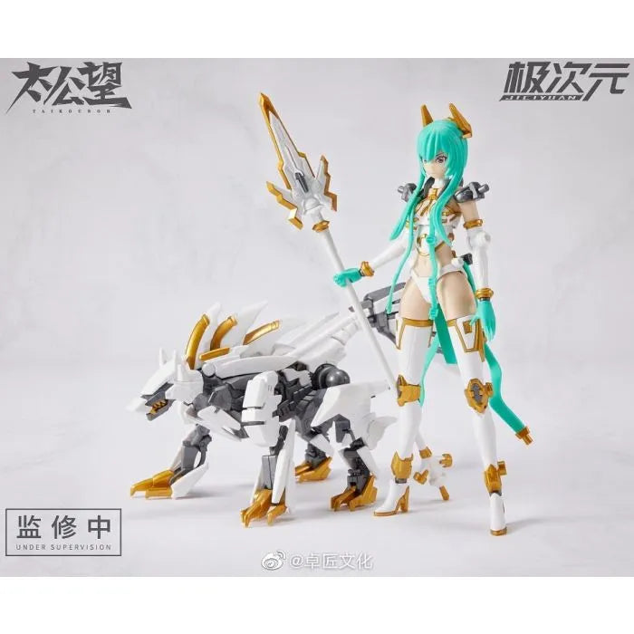 TKB-01 - Youzen & Koutenken - White - 1/10 (MS GENERAL)ㅤ – MS General – ActionFigureBrasil