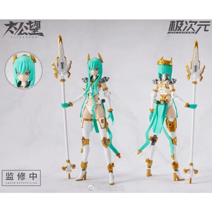 TKB-01 - Youzen & Koutenken - White - 1/10 (MS GENERAL)ㅤ – MS General – ActionFigureBrasil