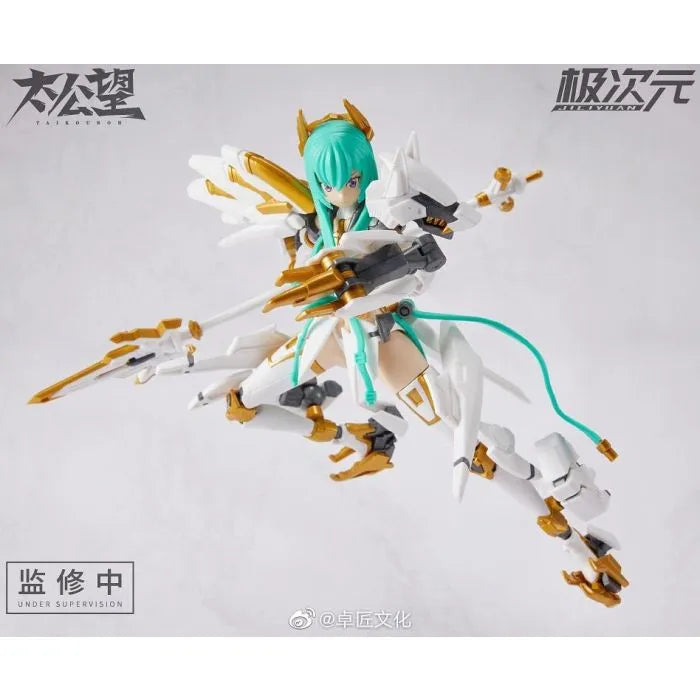 TKB-01 - Youzen & Koutenken - White - 1/10 (MS GENERAL)ㅤ – MS General – ActionFigureBrasil