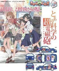 To Aru Kagaku no Railgun - Gekota - Misaka Mikoto - Saten Ruiko - Shirai Kuroko - Uiharu Kazari - Itasha - To Aru Kagaku no Railgun Subaru Impreza WRX STI - 1/24 - Subaru Impreza WRX STI (2002 version) (Fujimi)ㅤ – Fujimi – ActionFigureBrasil