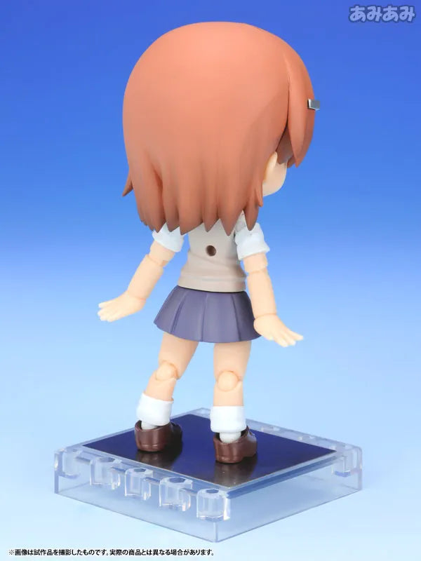 To Aru Kagaku no Railgun S - Misaka Mikoto - Cu-Poche #13 (Kotobukiya)ㅤ – Kotobukiya – ActionFigureBrasil