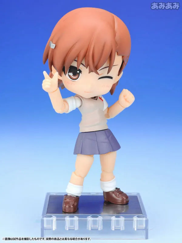 To Aru Kagaku no Railgun S - Misaka Mikoto - Cu-Poche #13 (Kotobukiya)ㅤ – Kotobukiya – ActionFigureBrasil