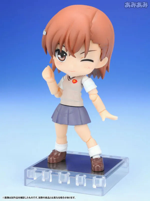 To Aru Kagaku no Railgun S - Misaka Mikoto - Cu-Poche #13 (Kotobukiya)ㅤ – Kotobukiya – ActionFigureBrasil