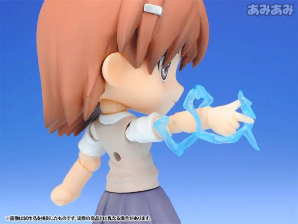 To Aru Kagaku no Railgun S - Misaka Mikoto - Cu-Poche #13 (Kotobukiya)ㅤ – Kotobukiya – ActionFigureBrasil