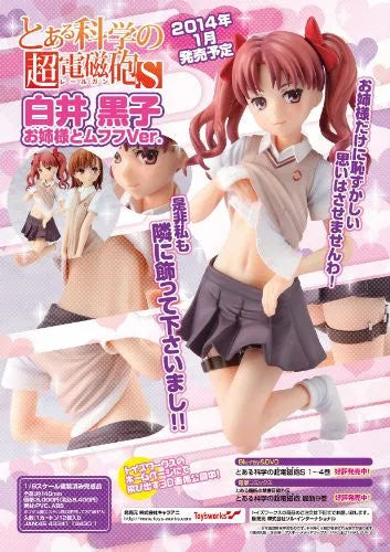 To Aru Kagaku no Railgun S - Shirai Kuroko - 1/8 - Oneesama to Mufufu ver. (Chara-Ani, Toy's Works)ㅤ – Chara-Ani – ActionFigureBrasil — iluminação de estúdio