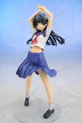 To Aru Kagaku no Railgun - Saten Ruiko - 1/8 (Alter)ㅤ – Alter – ActionFigureBrasil