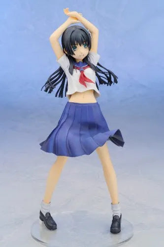 To Aru Kagaku no Railgun - Saten Ruiko - 1/8 (Alter)ㅤ – Alter – ActionFigureBrasil
