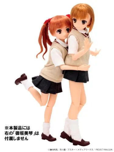 To Aru Kagaku no Railgun - Shirai Kuroko - PureNeemo - PureNeemo Characters - 1/6 - 032 (Azone)ㅤ – Azone International – ActionFigureBrasil