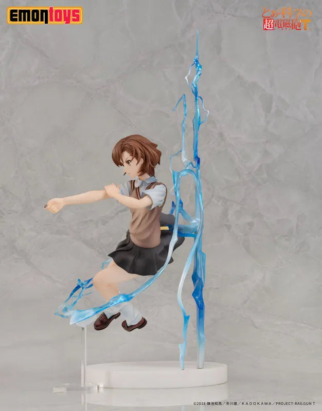 To Aru Kagaku no Railgun T - Misaka Mikoto - 1/7 (Emontoys)ㅤ – Emontoys – ActionFigureBrasil