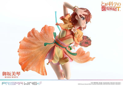 To Aru Kagaku no Railgun T - Misaka Mikoto - Prisma Wing (PWRGNT-01P) - 1/7 - Hanfu Ver. (Prime 1 Studio)ㅤ – Prime 1 Studio – ActionFigureBrasil — ângulo diferente