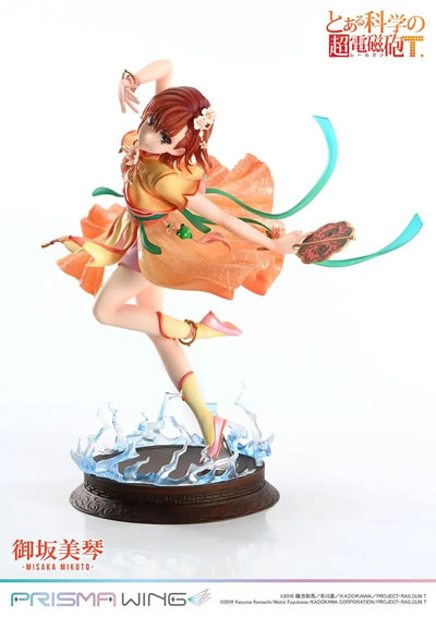 To Aru Kagaku no Railgun T - Misaka Mikoto - Prisma Wing (PWRGNT-01P) - 1/7 - Hanfu Ver. (Prime 1 Studio)ㅤ – Prime 1 Studio – ActionFigureBrasil — ambientada