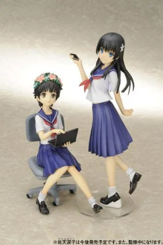 To Aru Kagaku no Railgun - Uiharu Kazari - 1/8 (Kotobukiya)ㅤ – Kotobukiya – ActionFigureBrasil — acessórios