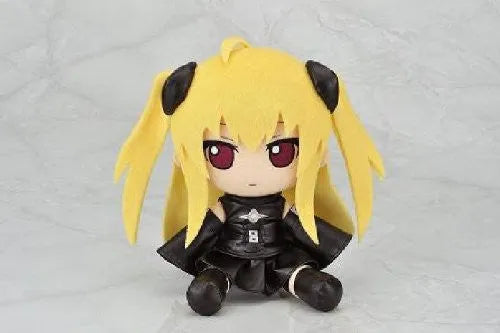 To LOVEru Darkness - Konjiki no Yami (Gift)ㅤ – Gift – ActionFigureBrasil