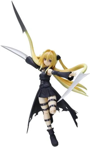 To LOVEru Darkness - Konjiki no Yami - S.H.Figuarts (Bandai)ㅤ – Bandai – ActionFigureBrasil