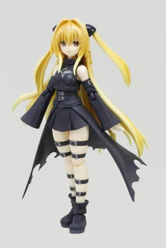 To LOVEru Darkness - Konjiki no Yami - S.H.Figuarts (Bandai)ㅤ – Bandai – ActionFigureBrasil