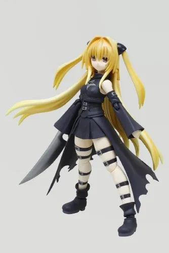 To LOVEru Darkness - Konjiki no Yami - S.H.Figuarts (Bandai)ㅤ – Bandai – ActionFigureBrasil
