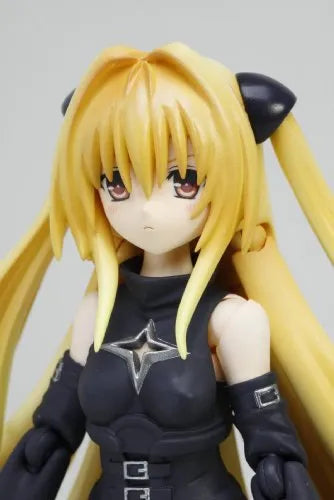 To LOVEru Darkness - Konjiki no Yami - S.H.Figuarts (Bandai)ㅤ – Bandai – ActionFigureBrasil