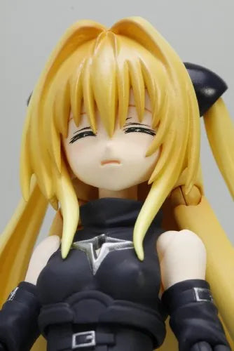To LOVEru Darkness - Konjiki no Yami - S.H.Figuarts (Bandai)ㅤ – Bandai – ActionFigureBrasil
