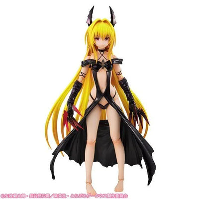 To LOVEru Darkness - Konjiki no Yami - Variable Action Heroes DX - 1/8ㅤ – MegaHouse – ActionFigureBrasil