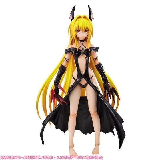 To LOVEru Darkness - Konjiki no Yami - Variable Action Heroes DX - 1/8ㅤ – MegaHouse – ActionFigureBrasil