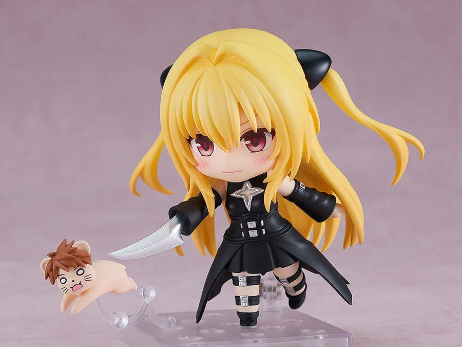 To LOVEru Darkness - Konjiki no Yami - Yuuki Rito - Nendoroid #2453 - 2.0 (Good Smile Company)ㅤ – Good Smile Company – ActionFigureBrasil