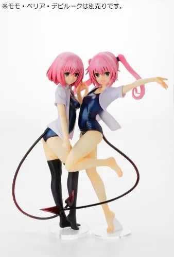 To LOVEru Darkness - Nana Astar Deviluke - Dwell - 1/7 - Swimsuit ver. (Vertex)ㅤ – Vertex – ActionFigureBrasil