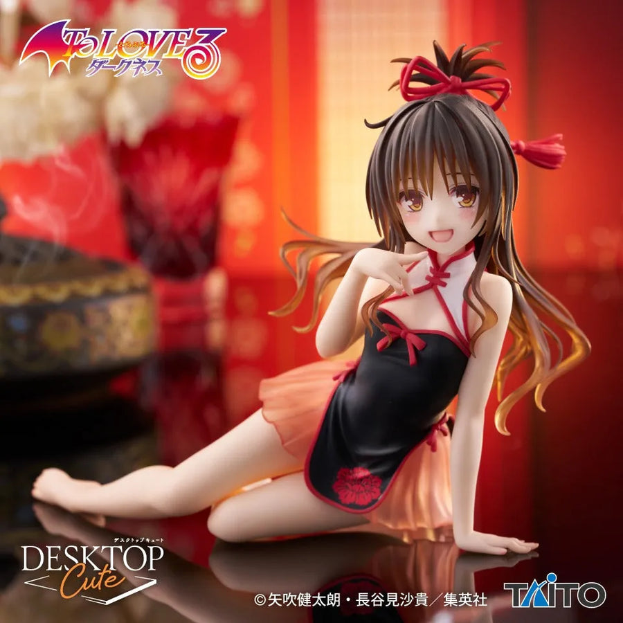 To LOVEru Darkness - Yuuki Mikan - Desktop Cute - Chinese Dress Ver. (Taito)ㅤ – Taito – ActionFigureBrasil