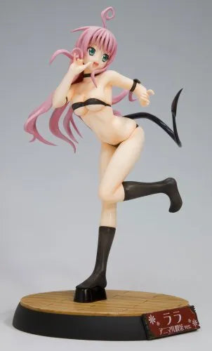 To LOVEru - Lala Satalin Deviluke - Shueisha Solid Selection - 1/8 - Animal Cafe ver. - 06 (Shueisha)ㅤ – Shueisha – ActionFigureBrasil