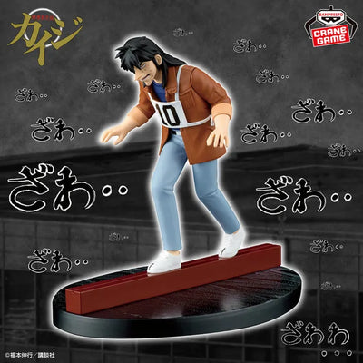 Tobaku Mokushiroku Kaiji - Itou Kaiji - Maten no Jigoku…. Dokodemo Tekkou Watari….! (Bandai Spirits)ㅤ – Bandai Spirits – ActionFigureBrasil