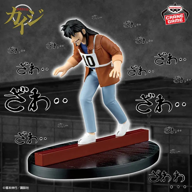 Tobaku Mokushiroku Kaiji - Itou Kaiji - Maten no Jigoku…. Dokodemo Tekkou Watari….! (Bandai Spirits)ㅤ – Bandai Spirits – ActionFigureBrasil