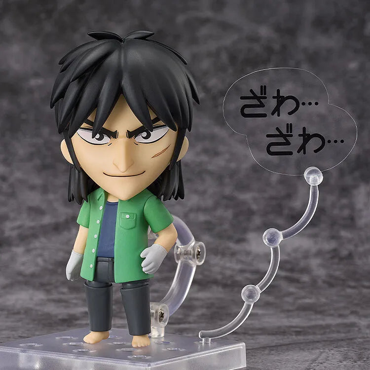 Tobaku Mokushiroku Kaiji - Itou Kaiji - Nendoroid #2232 (Good Smile Arts Shanghai, Good Smile Company)ㅤ – Good Smile Arts Shanghai – ActionFigureBrasil